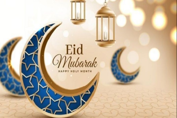 Arti Eid Mubarak