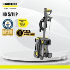 Karcher HD 5/11 P High Pressure Cleaner, Solusi Praktis untuk Kebutuhan Kebersihan Industri