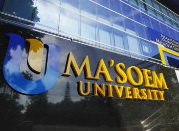 https://masoemuniversity.ac.id/